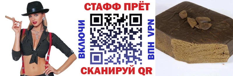 Наркошоп купить Альфа ПВП  Марихуана  Мефедрон  Гашиш  Южноуральск