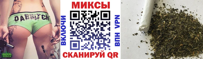 БУТИРАТ GHB  Купить закладки  Южноуральск 