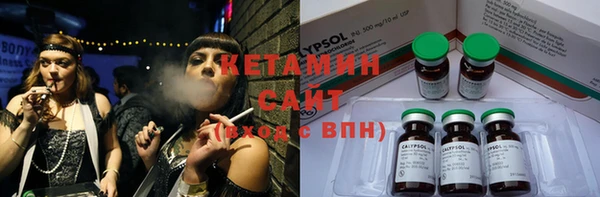 экстази Коряжма
