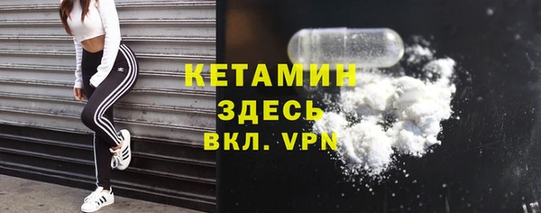 экстази Коряжма
