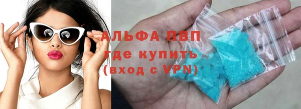 экстази Коряжма