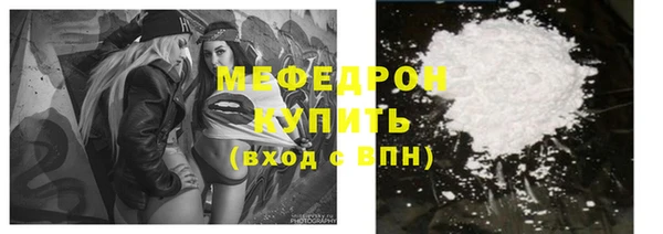 spice Корсаков