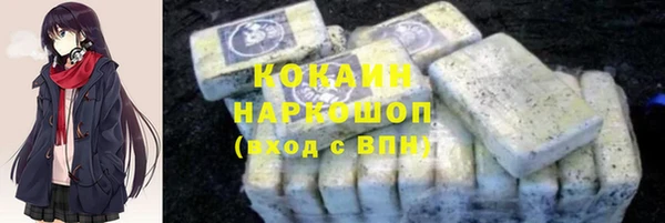 экстази Коряжма