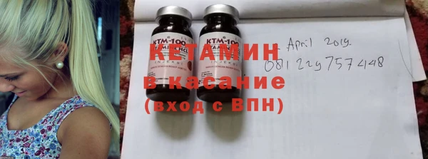 экстази Коряжма