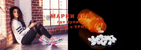 экстази Коряжма