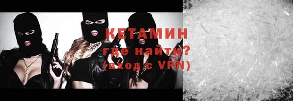 экстази Коряжма