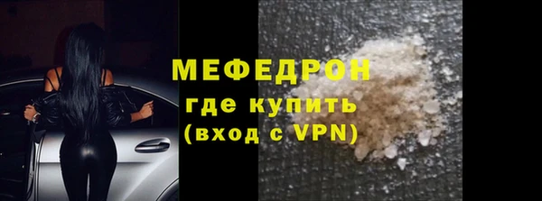 spice Корсаков