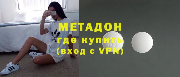 экстази Коряжма