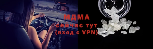 экстази Коряжма