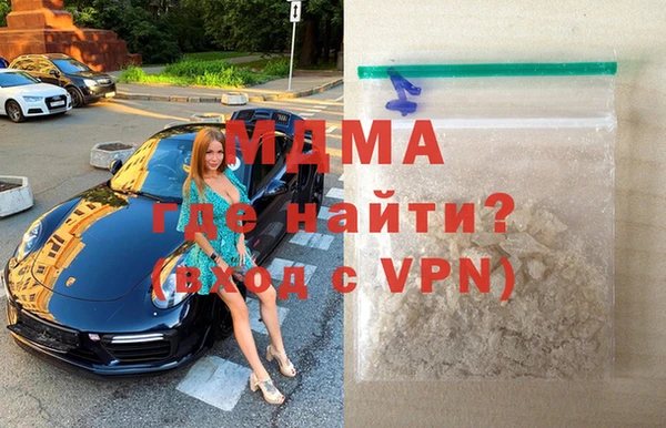 экстази Коряжма