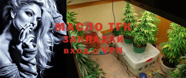 экстази Коряжма