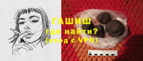 экстази Коряжма