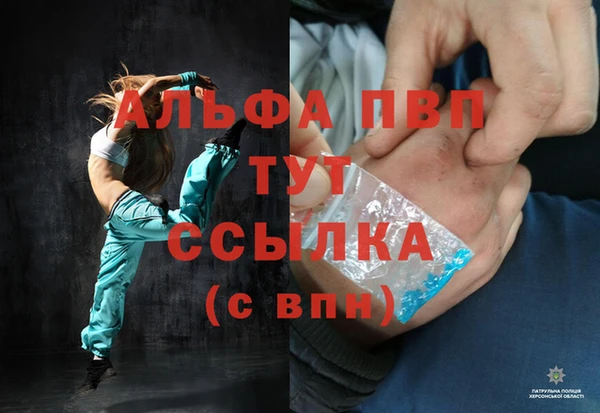 экстази Коряжма