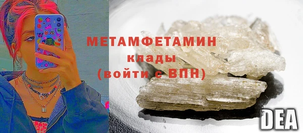 экстази Коряжма