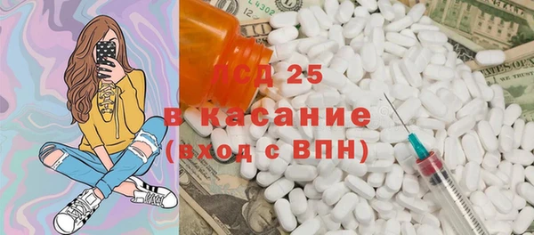 spice Корсаков