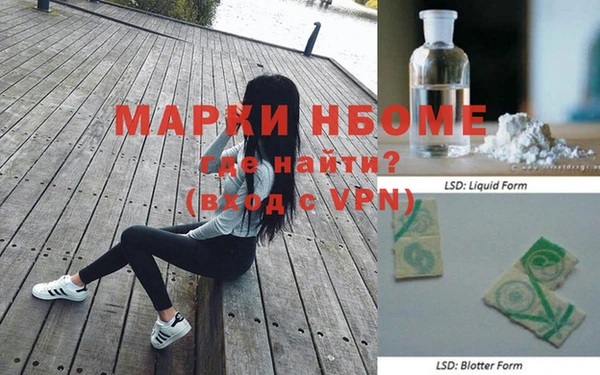 экстази Коряжма