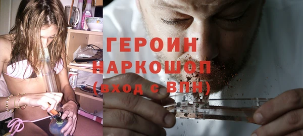 spice Корсаков