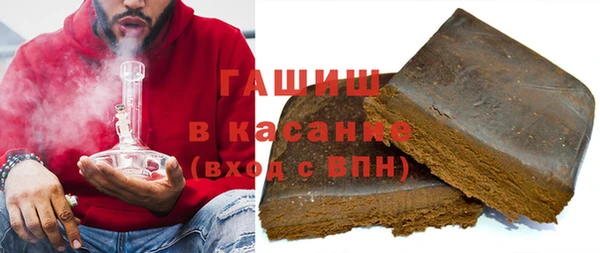 spice Корсаков