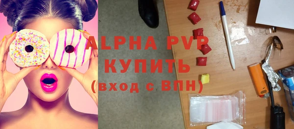 экстази Коряжма